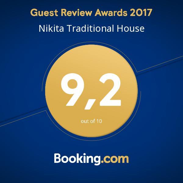 Nikita Traditional House Villa Chania  Exteriör bild